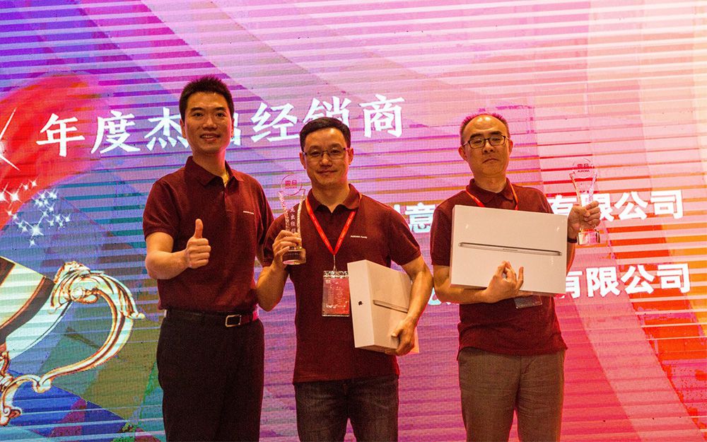 震旦家具2018年全國經銷商峰會(圖6) 震旦家具2018年全國經銷商峰會(圖6)