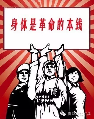 魚躍醫療(圖1)
